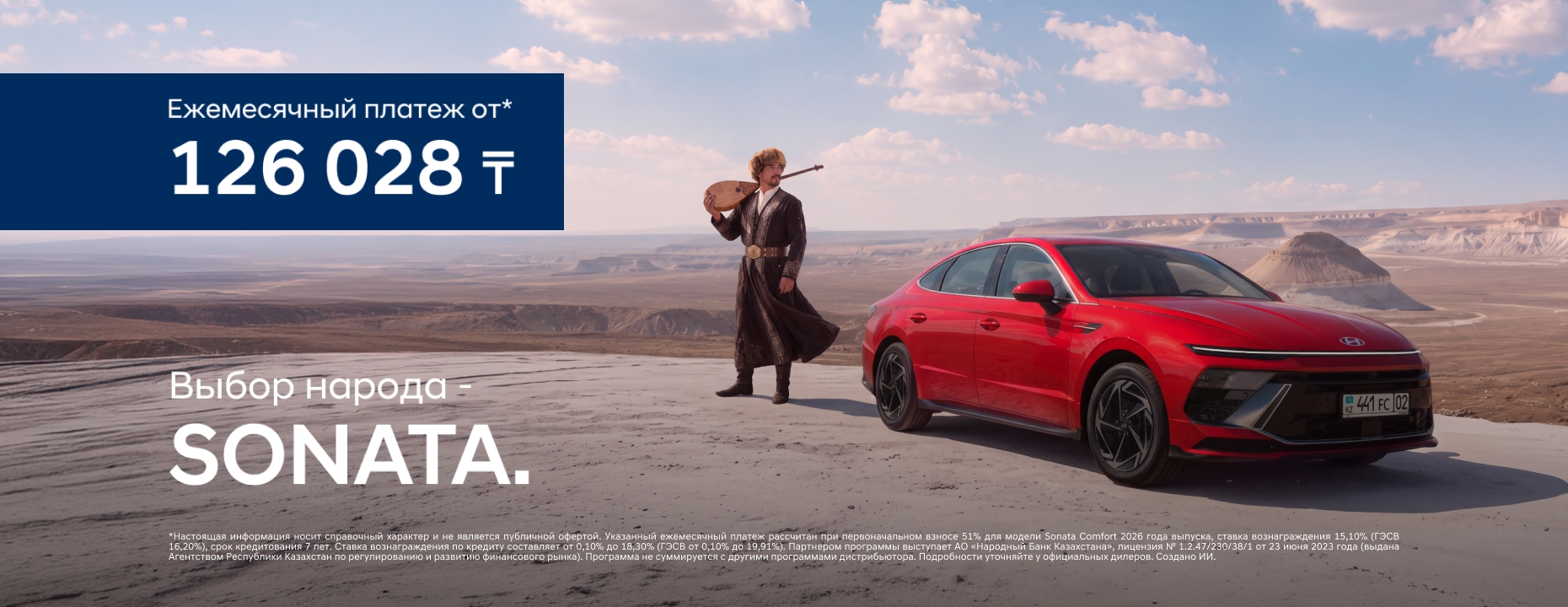 &nbsp;